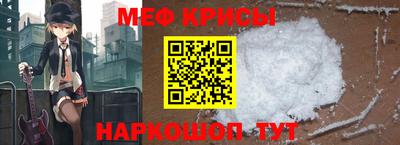 гидропоника Камышлов