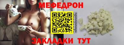 трава Канаш