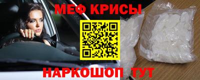 гидропоника Камышлов