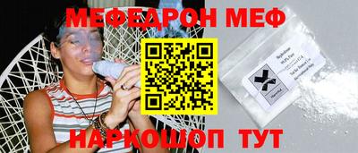 трава Канаш