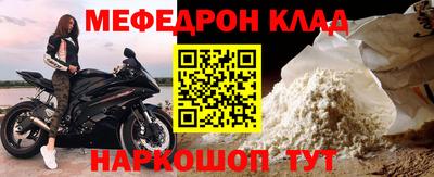 PSILOCYBIN Кандалакша