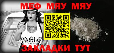 гидропоника Камышлов