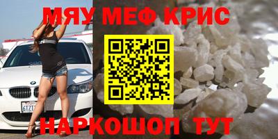 PSILOCYBIN Кандалакша
