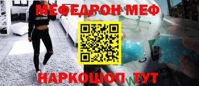 трава Канаш