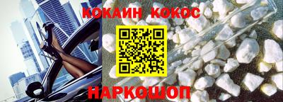 трава Канаш