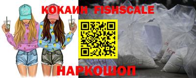 PSILOCYBIN Кандалакша
