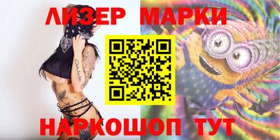 гидропоника Камышлов