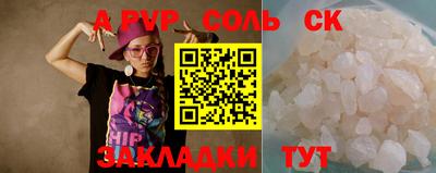 гидропоника Камышлов