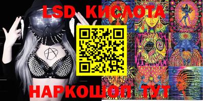 трава Канаш