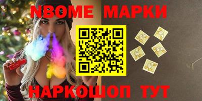 гидропоника Камышлов