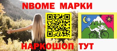 PSILOCYBIN Кандалакша