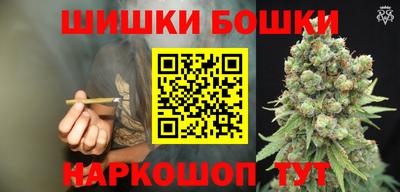 трава Канаш