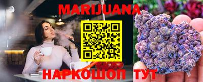 PSILOCYBIN Кандалакша