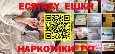 PSILOCYBIN Кандалакша