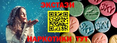 PSILOCYBIN Кандалакша