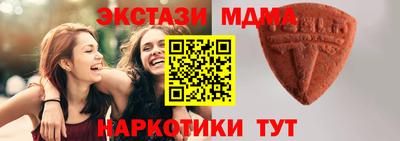 гидропоника Камышлов