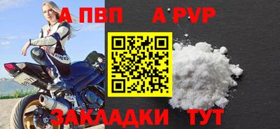 PSILOCYBIN Кандалакша