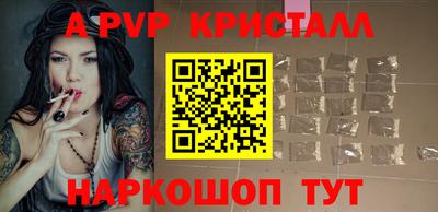 трава Канаш