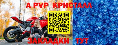 PSILOCYBIN Кандалакша