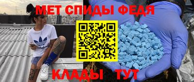 трава Канаш