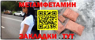 трава Канаш