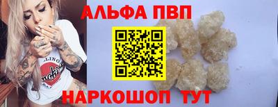 трава Канаш
