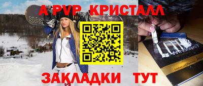 гидропоника Камышлов