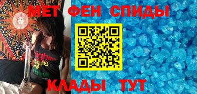 трава Канаш