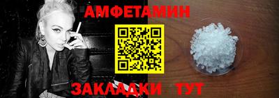 гидропоника Камышлов