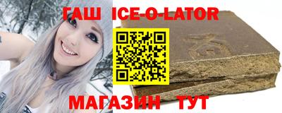 гидропоника Камышлов
