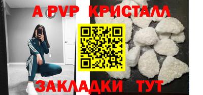 гидропоника Камышлов
