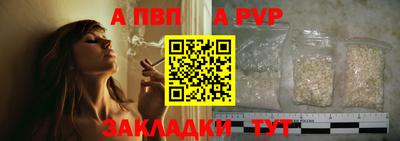 PSILOCYBIN Кандалакша