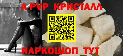 PSILOCYBIN Кандалакша