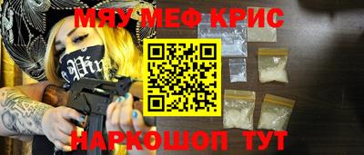 трава Канаш