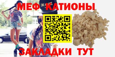 PSILOCYBIN Кандалакша