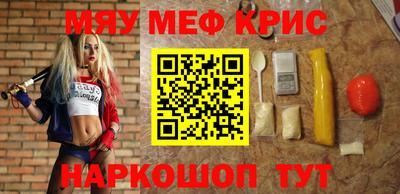 PSILOCYBIN Кандалакша